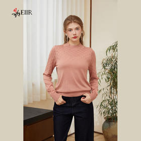 司歌小立领长袖毛织衫女秋冬G90G2813