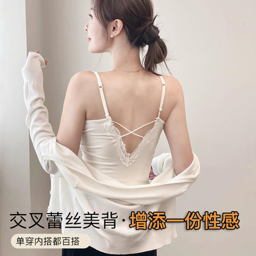 Bimilie 裸氨羊毛蚕丝发热背心 商品图3