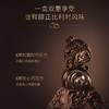 歌帝梵（GODIVA）松露形高端经典巧克力礼盒12颗145g休闲零食 生日礼物 伴手礼 /休闲食品 /巧克力 /混合巧克力 商品缩略图7