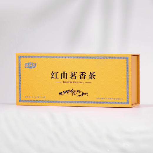 自营-红曲茗香茶3.5g×30袋/盒 商品图0