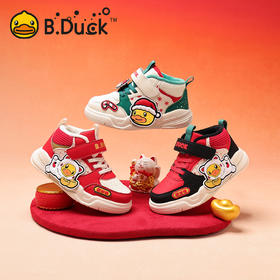 B.Duck小黄鸭童鞋冬季高帮板鞋24-30 B5686806