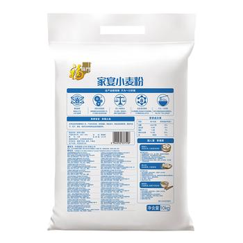 福临门面粉家宴小麦粉  中筋面粉20斤 包子馒头饺子 商品图1