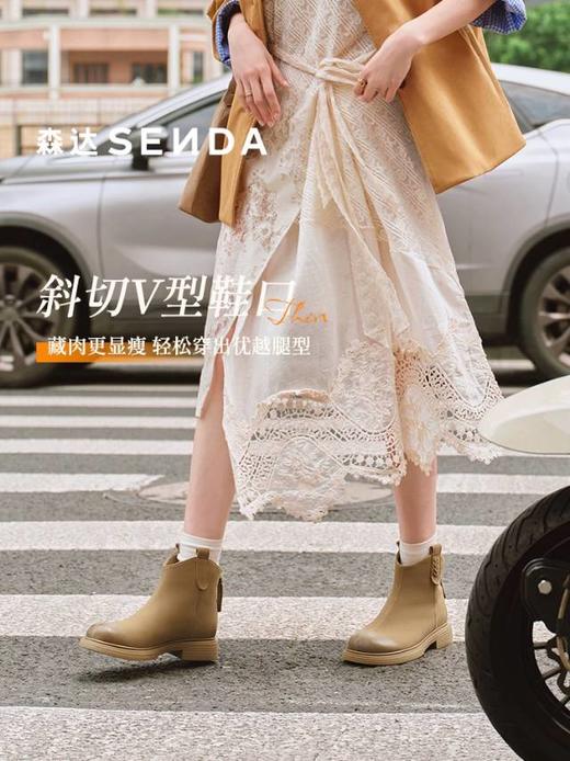 【云粉节】BF楼 森达羊皮休闲靴2025冬季新款小V显瘦复古潮流短靴XTF01吊牌价959活动价499 商品图2