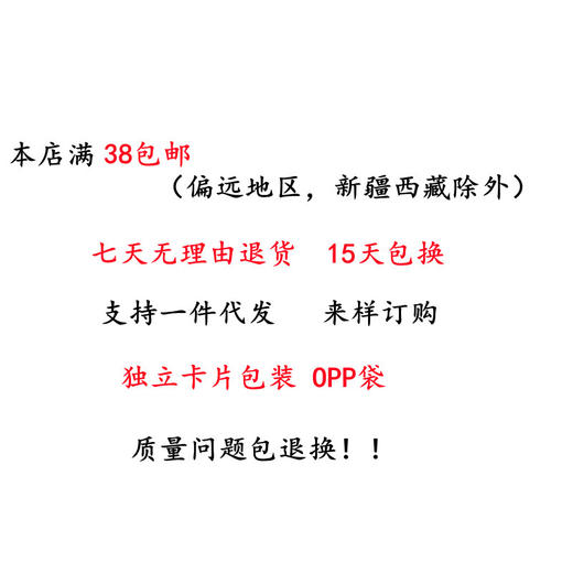 「花间晴」中古vintage耳钉宫廷复古仿琉璃彩色钻轻奢气质耳环时尚饰品 商品图3