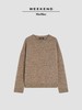 2FWeekend MaxMara 2025秋冬新款女装羊毛圆领毛衣吊牌价3300元 商品缩略图1
