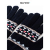 SELFWHO彩色提花编织复古针织手套女2025冬新款软糯保暖分指手套 商品缩略图4