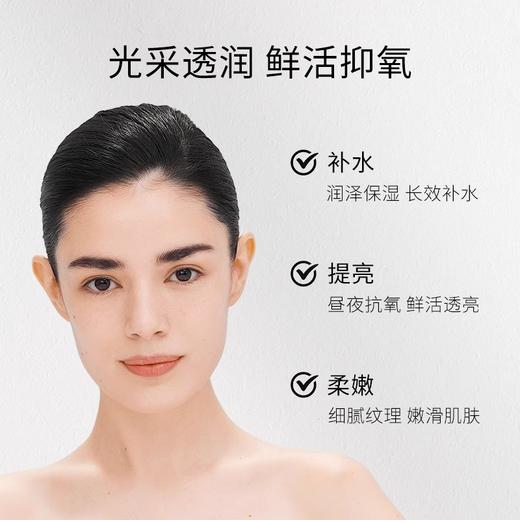 【210元会员福利】珂蒂丝水润舒平衡保湿霜50ml   商品图4