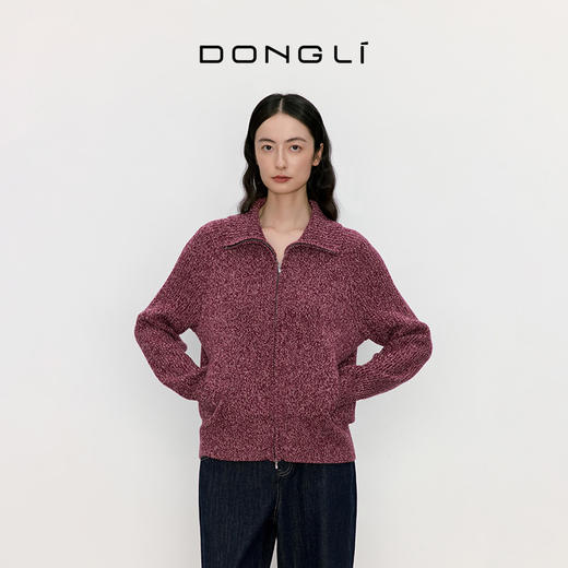 东黎 • 我不被驯化 山羊绒女士秋季翻领拉链开衫 5367 商品图3