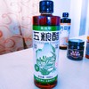 黄精纳豆醋1.28L 素莲华头道原液醋 古法酿造正宗老味道 商品缩略图3