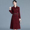 QYM 65103-Y连衣裙翻领长袖中长款时尚气质A字裙 商品缩略图0