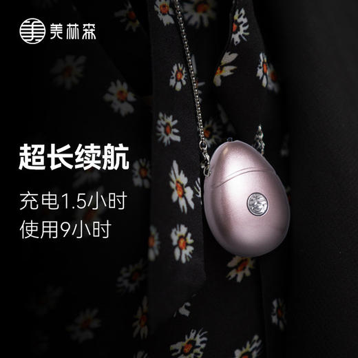 【木林森】森态氧吧迷你版基地直邮 商品图2