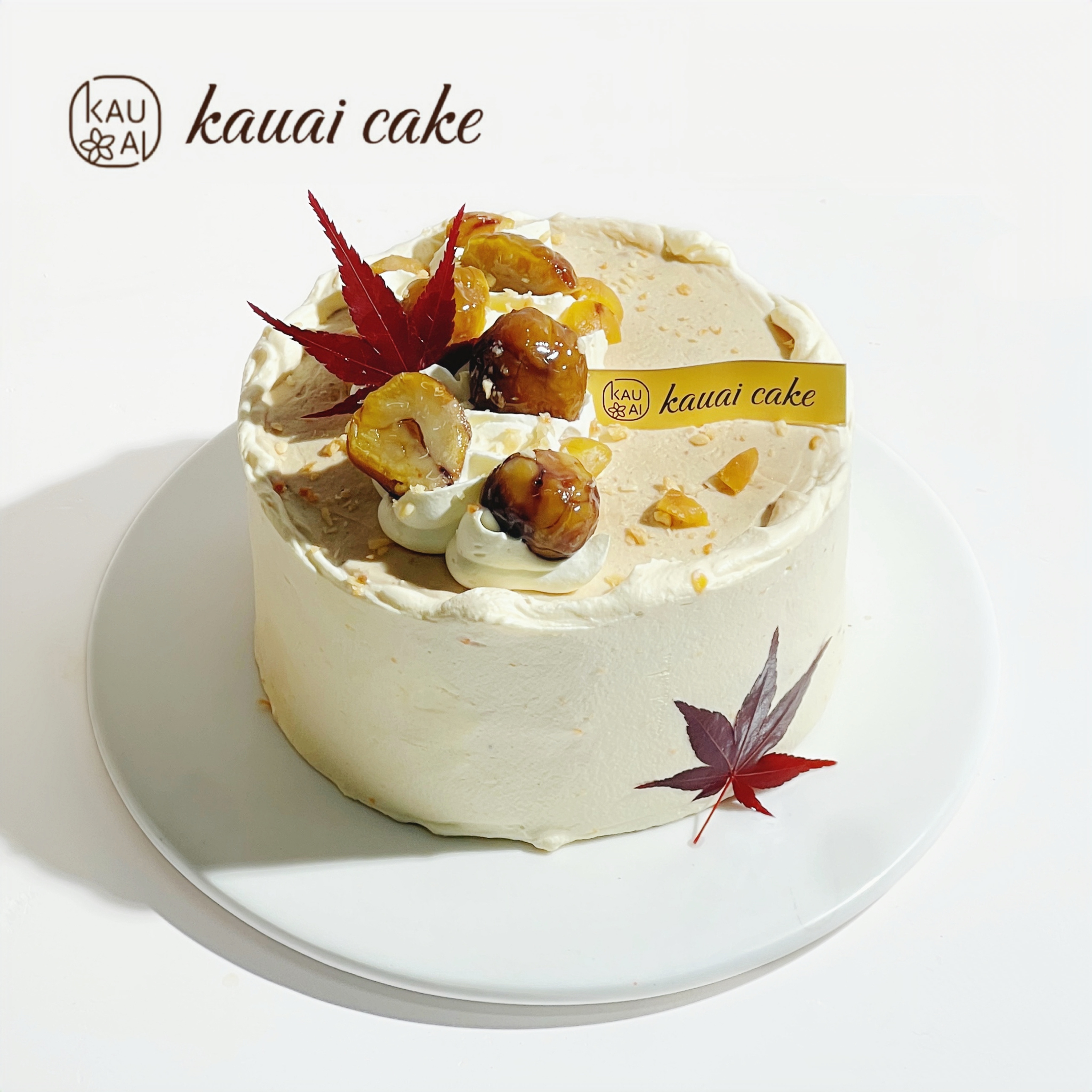 烤爱·落日秋栗·咸甜口栗子生日蛋糕系列·下午茶聚会生日节日【仅限深圳同城配送】