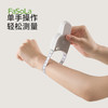 FaSoLa三围测量尺 商品缩略图7