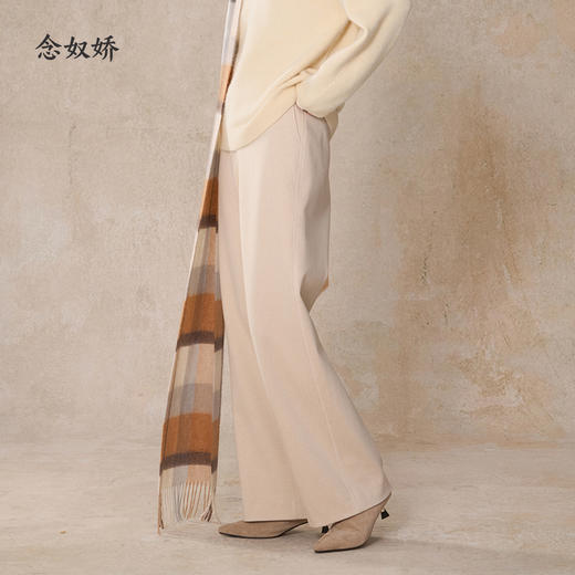 【商场同款】CNT5009 “ 糯米裤 ” 中高腰直筒裤版型 肌理感静奢雅致  包容好搭配 商品图4