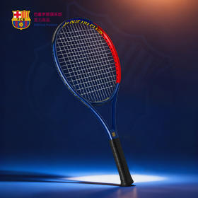 【官方正版】巴塞罗那俱乐部｜巴萨网球拍碳素专业训练拍