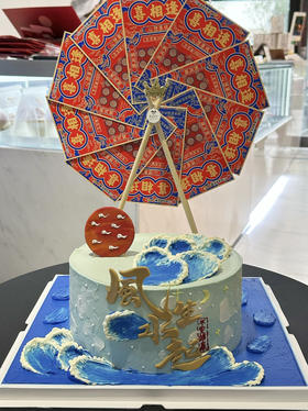 翻糖彩票风生水起（提前2天预定）需自提；彩票钱单转