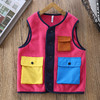 110-170卡哈绒多巴胺撞色背心户外马甲 商品缩略图1