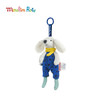 Moulin Roty 仓鼠花生玩偶 包包挂饰 适合8岁+ 小狗普斯和皮鲁系列 法国品牌 684301 商品缩略图5