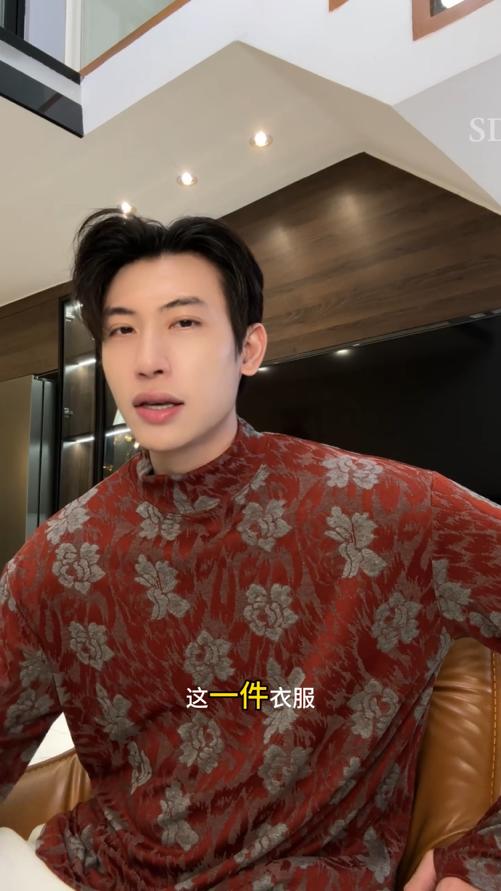 T4856SDSA秋冬新款痞帅男装简约撞色满印花朵半高领长袖T恤百搭复古 商品图0