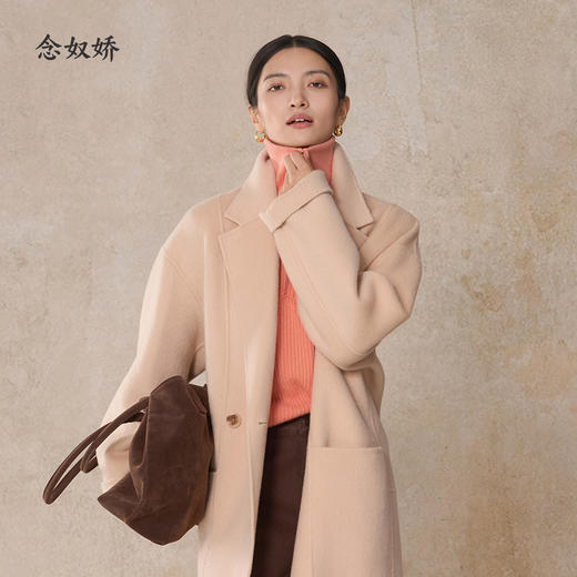 【商场同款】CNK5B86 “ 好气色毛衫 ” 蜜橘色高领毛衫 柔和显白 纯羊毛毛衣 商品图10