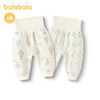 巴拉巴拉婴儿护肚裤两件装秋冬2025新款高腰护肚 商品缩略图4