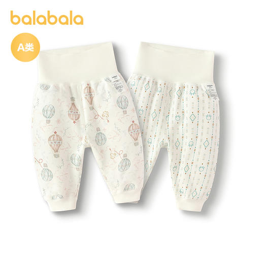 巴拉巴拉婴儿护肚裤两件装秋冬2025新款高腰护肚 商品图4