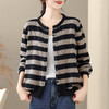 C025-818925新款秋冬复古慵懒风撞色条纹长袖针织开衫宽松显瘦毛衣外套 商品缩略图1