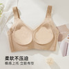 雅黛俪女士内衣反重力提拉聚拢收副乳文胸罩 商品缩略图4