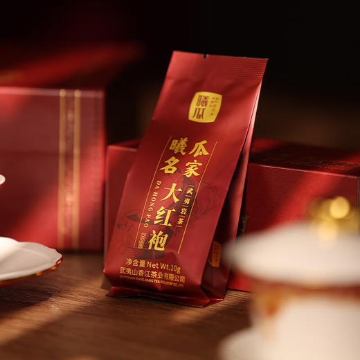 曦瓜 大红袍 武夷岩茶 名家大红袍 茶叶礼盒 120克 商品图2