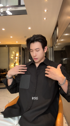 39607SDSA男士秋冬新款痞帅男装休闲口袋拼接翻领长袖衬衫百搭宽松衬衣