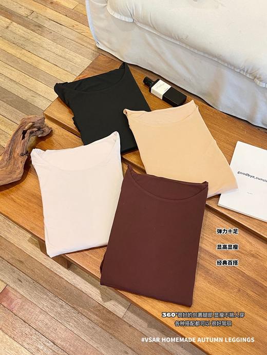 🔥【草本初色 红山茶花香氛「抱抱暖绒衣」套装】⚡升级10A抑菌，减少细菌滋生和异味，💯水洗300次仍有抑菌效果 商品图4