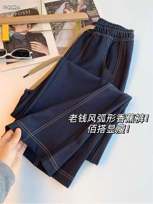 牛仔老钱风弯刀裤 商品图3