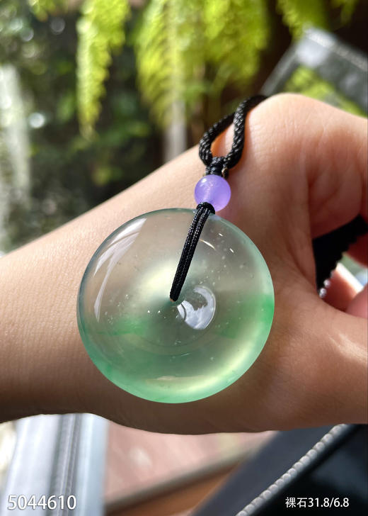 玻璃种飘翠平安扣素件【5044610】具体价格微信咨询 商品图2