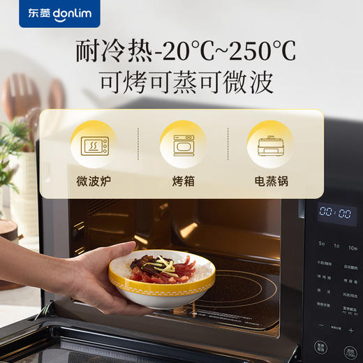 【新品】东菱陶瓷钵仔碗TC005 商品图4