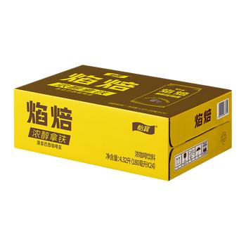 怡宝 焰焙浓醇拿铁浓咖啡饮料180ml*24罐 整箱装 商品图1