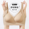 雅黛俪女士内衣反重力提拉聚拢收副乳文胸罩 商品缩略图3