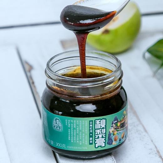 云南蒙自秋梨膏300g 商品图2