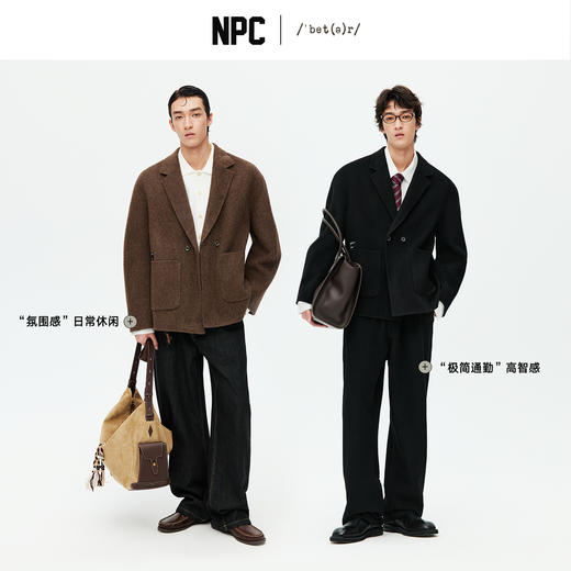 NPC潮牌老钱静奢风100%绵羊毛双排扣毛呢西服男简约复古NP58WC28 商品图1