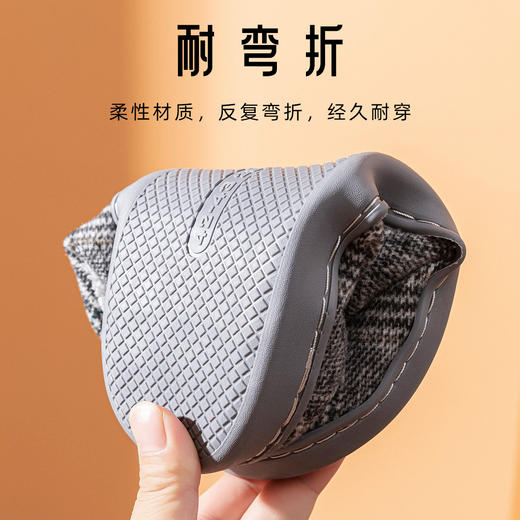 洁丽雅老人棉拖鞋男秋冬季2025新款室内家居防滑保暖加绒大码棉拖 商品图2