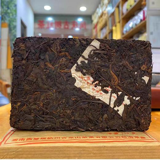 214     诠释枣香●02年●龙园号●枣香砖250克159元，十七年陈的老枣香到底，丑在哪里？又美在哪里？ 商品图5