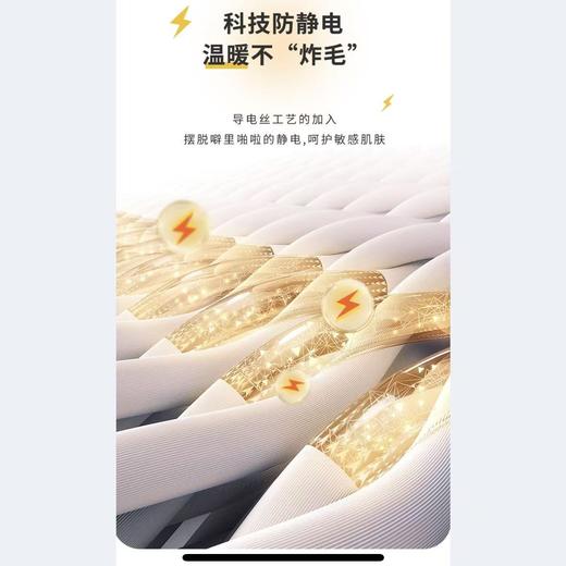 【云粉节】10楼堂皇  珊瑚绒-前兔似锦四件套-灰  200x230cm      吊牌价1490元  活动价299元 商品图6