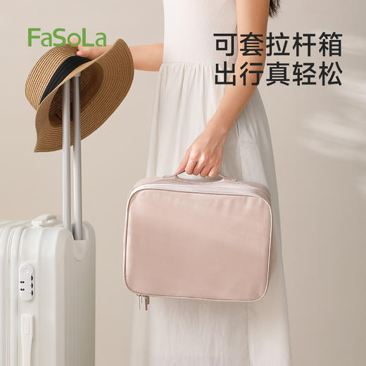FaSoLa鞋子收纳袋便携行李箱出差出行好物旅行必备神器轻旅双层鞋包 商品图3