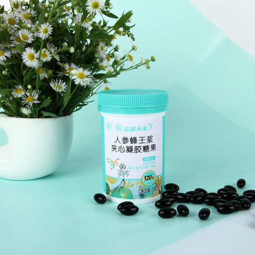 人参蜂王浆夹心凝胶糖果  30粒、120粒 商品图4