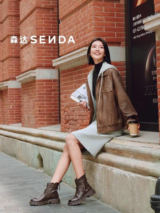 【云粉节】BF楼 森达复古手抓牛皮时装靴2025冬季新款厚底粗跟短靴XTJ01吊牌价1199活动价539 商品图3