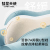 彗星天使无痕7A抑菌按摩点阵舒缓压力久穿不勒不夹臀莫代尔男士内裤938# 商品缩略图2
