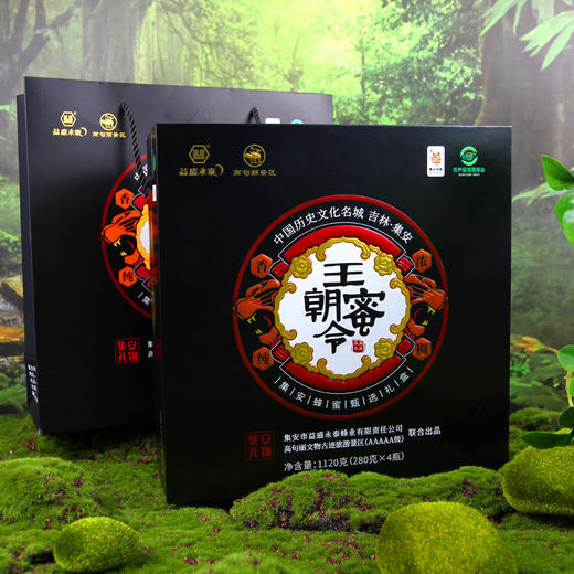 高句丽景区联名  王朝蜜令蜂蜜礼盒  280g*4瓶 商品图0