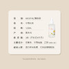雅琪朵甘菊花水|合作生产|基地直发*Chamomile Floral Water 商品缩略图6