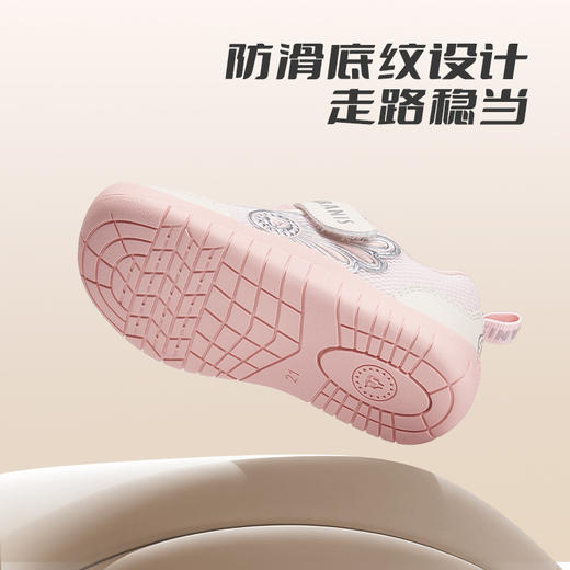 *泰兰尼斯秋季婴童段时尚舒适包头防踢学步鞋T01T5C8842 商品图2