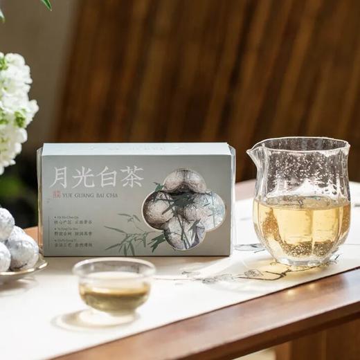 2021年云南「月光白」龙珠 | 云南景谷核心产区，2000米高海拔野放古茶树原料，4年陈老白茶 商品图1