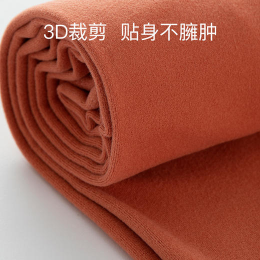 爱帝&温馨品牌秋冬暖肤绒半高领防寒保暖内衣套装 商品图10